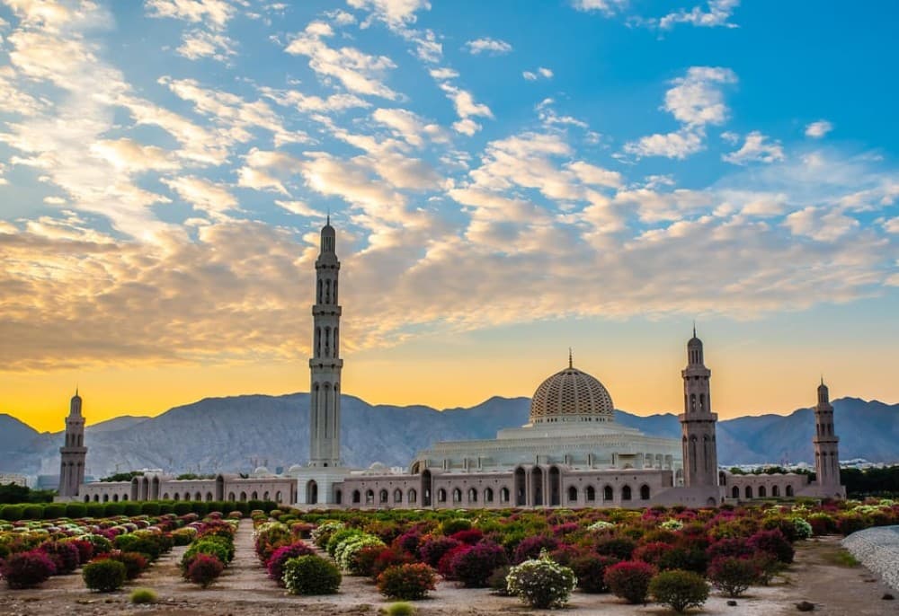 Al Alam Palace 
