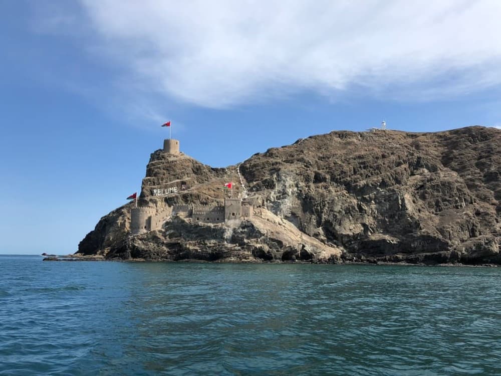 Muscat: Full-Day City and Wadi Shab Tour | ®ExcursionMania