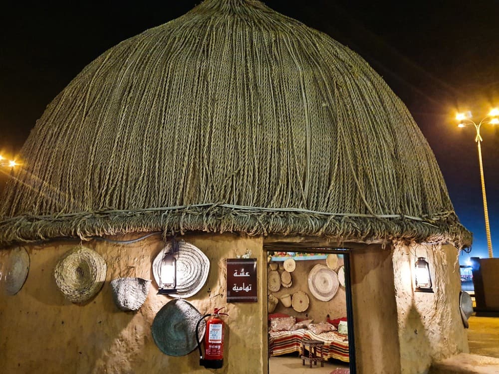 Saudi Arabia: Rich Heritage of Jazan Day Trip | ®ExcursionMania