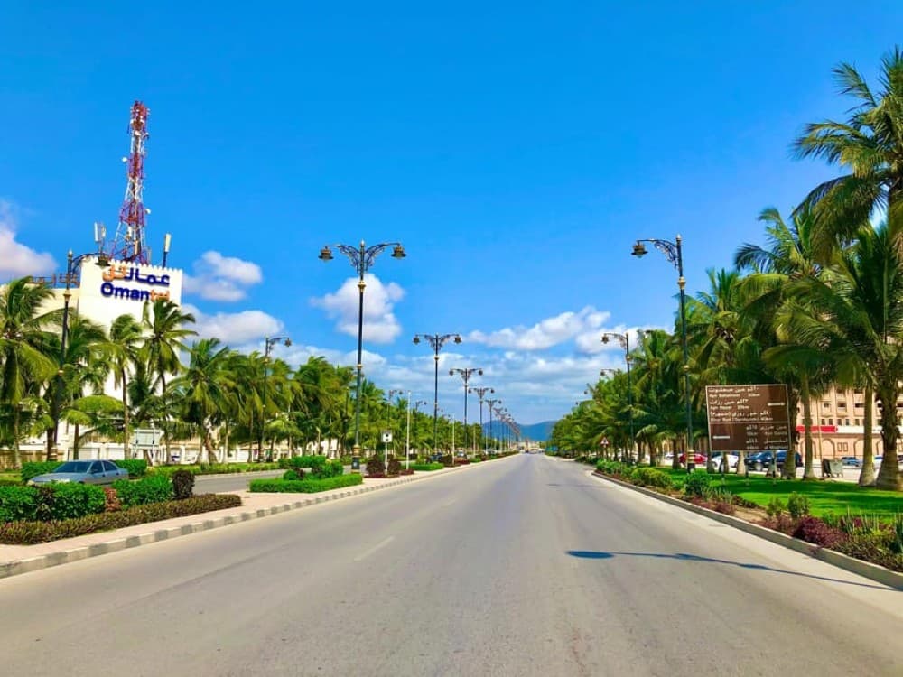 Salalah City Tour: Discover the Best of Omans Coastal Gem | ®ExcursionMania
