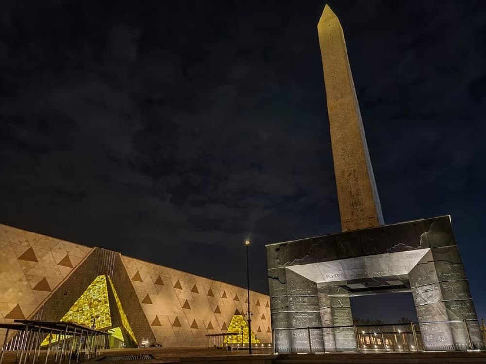 Cairo: Grand Egyptian Museum Guided Tour and Lunch | ®ExcursionMania