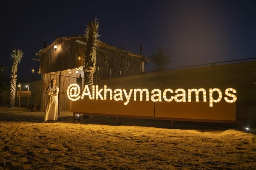 Dubai: Desert Safari with Camp, Dinner, & Optional Overnight | ®ExcursionMania