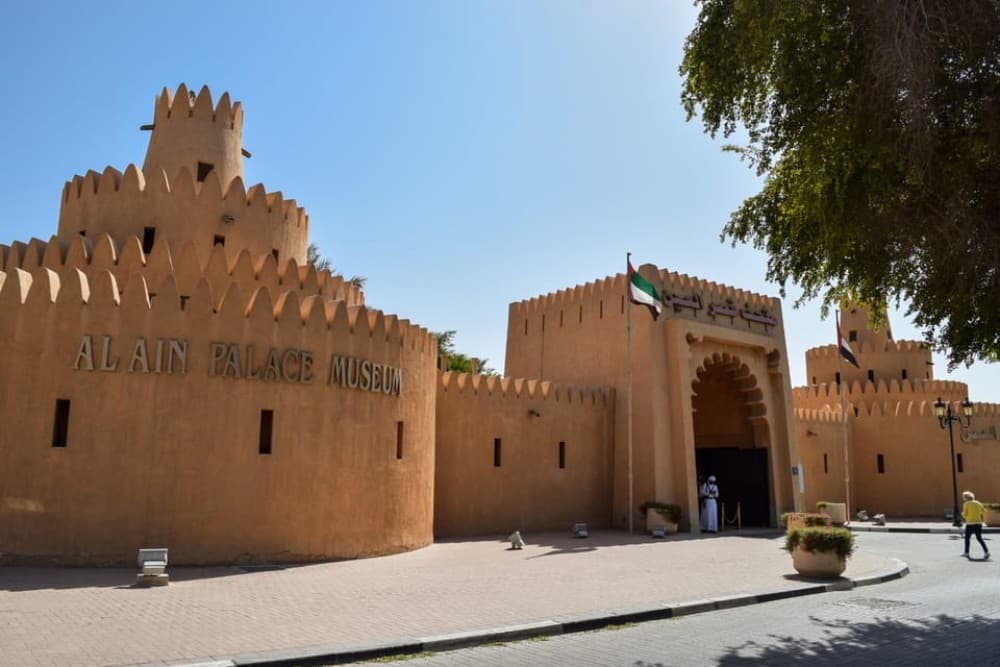 Dubai: Al Ain Oasis, Camel Market, Old Museum & Jebel Hafeet | ®ExcursionMania