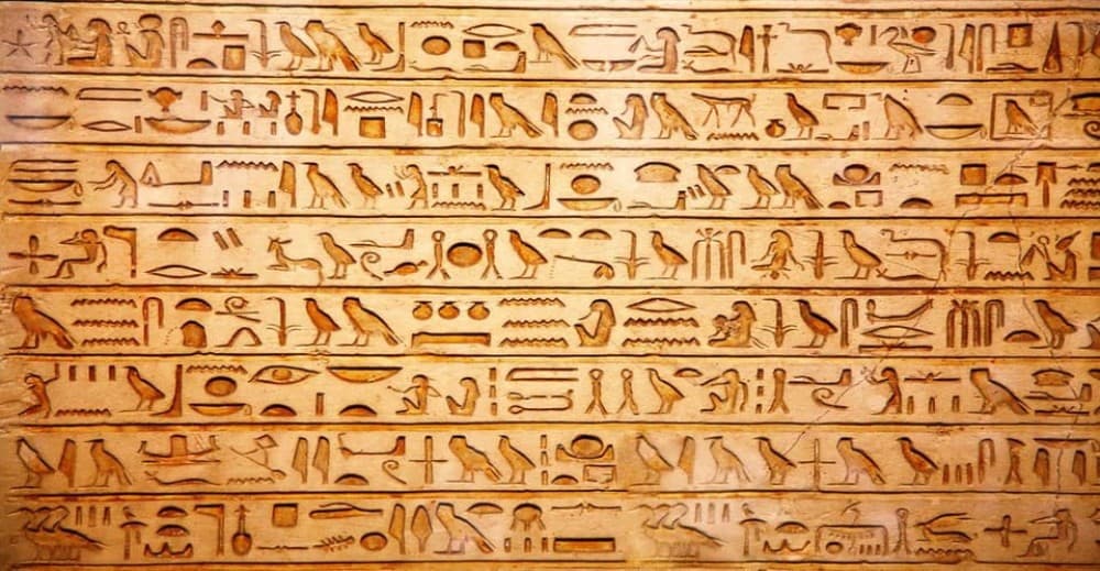 Luxor: Luxor Museum Entry Tickets Or Guided Tour | ®ExcursionMania
