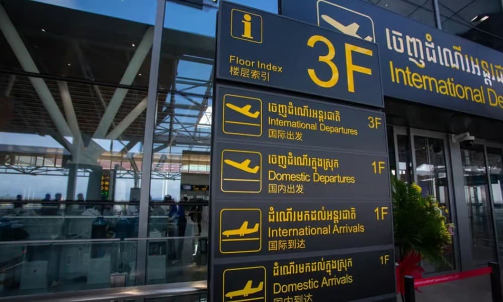 Siem Reap Airport Transfer to/from Siem Reap by Private Car | ®ExcursionMania