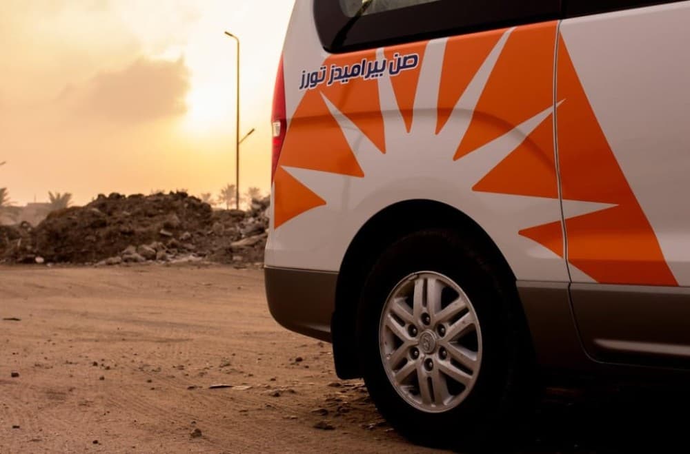 Cairo: Airport to Hotel Private Transfer Reverse Available | ®ExcursionMania