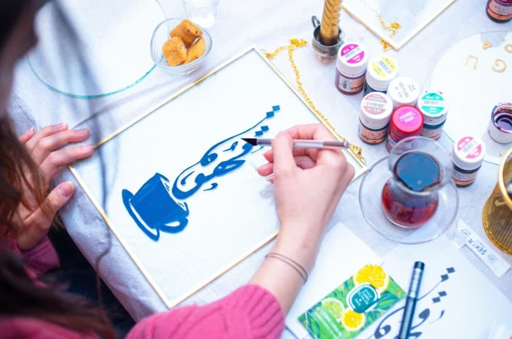 Istanbul: Traditional Calligraphy on Glass Painting Workshop | ®ExcursionMania