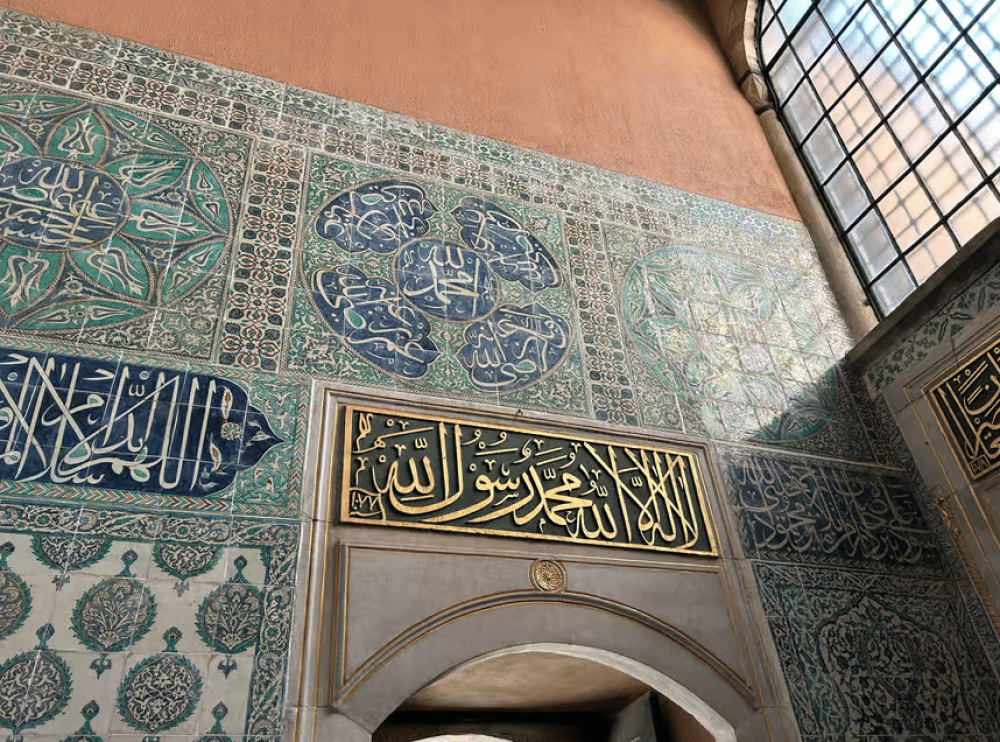 Istanbul: Topkapi Palace & Harem Museum Ticket & Audio Guide | ®ExcursionMania