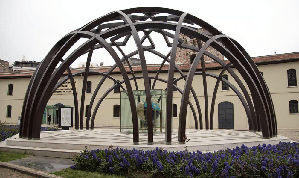 Istanbul: Museum of History of Islamic Science & Technology | ®ExcursionMania
