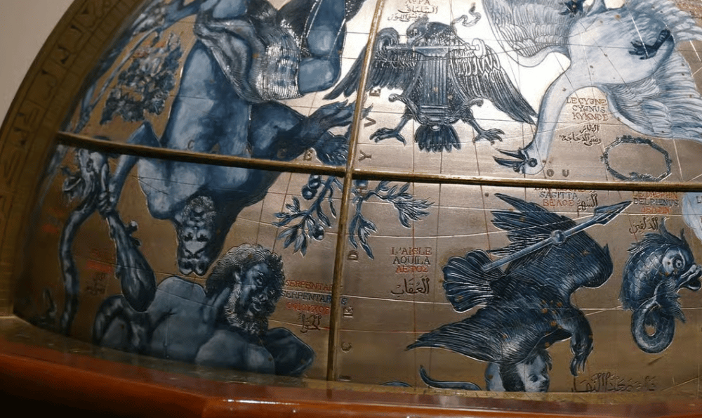 Istanbul: Museum of History of Islamic Science & Technology | ®ExcursionMania