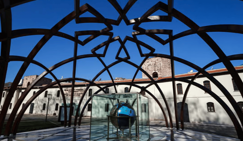 Istanbul: Museum of History of Islamic Science & Technology | ®ExcursionMania