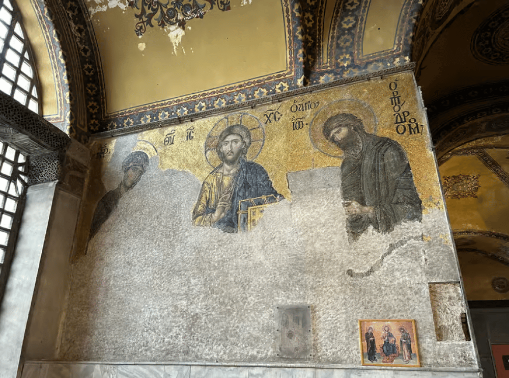 Istanbul: Hagia Sophia Ticket with Audio Guide & Blue Mosque | ®ExcursionMania