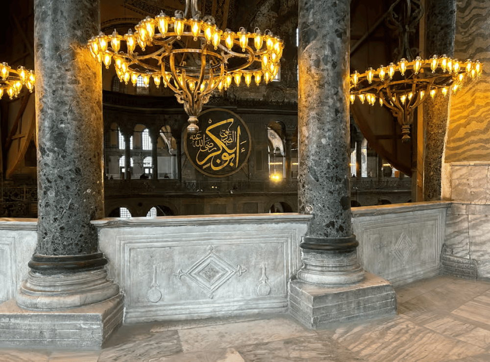 Istanbul: Hagia Sophia Ticket with Audio Guide & Blue Mosque | ®ExcursionMania