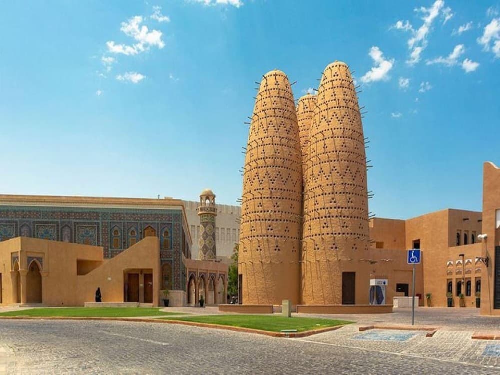 The Museum of Islamic Art