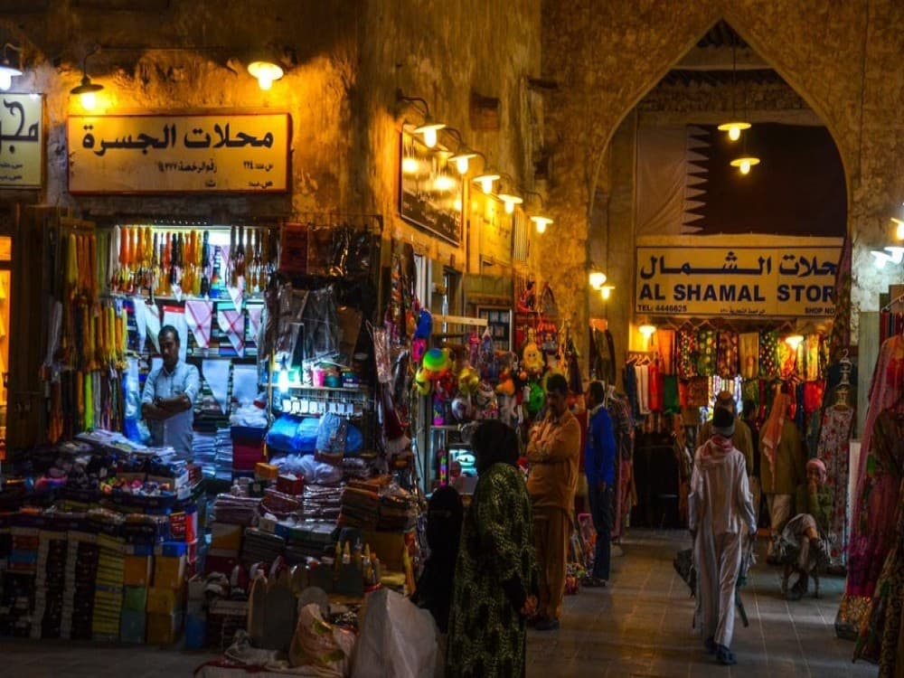 Discover Doha: Souq Waqif Traditional Local Market Guided Walking Tour | ®ExcursionMania