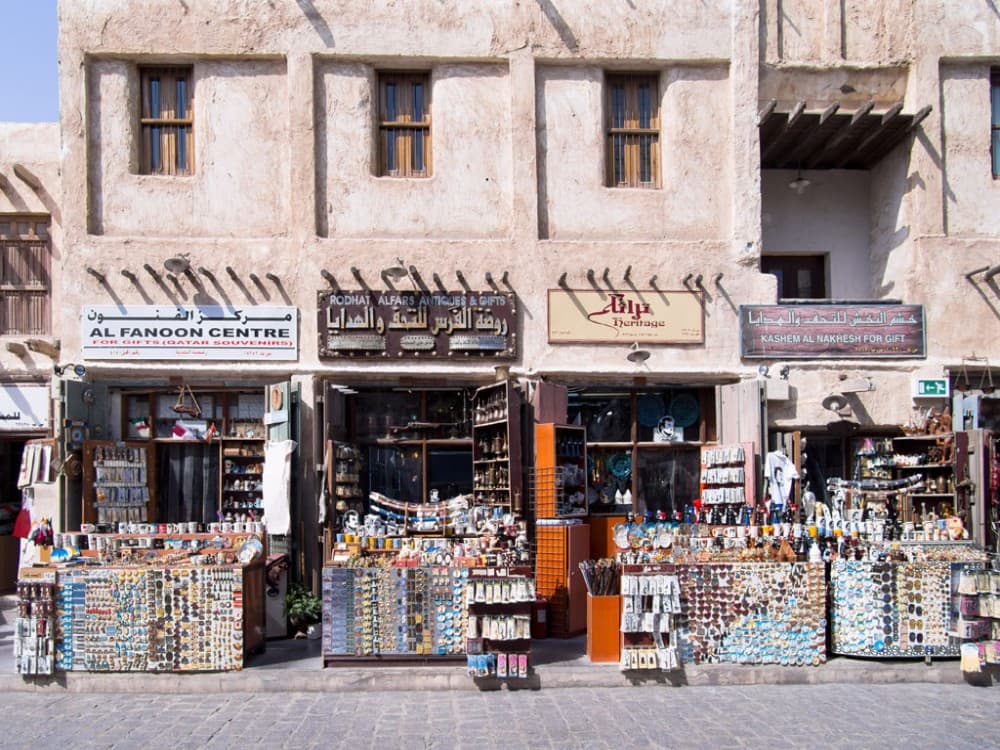 Discover Doha: Souq Waqif Traditional Local Market Guided Walking Tour | ®ExcursionMania