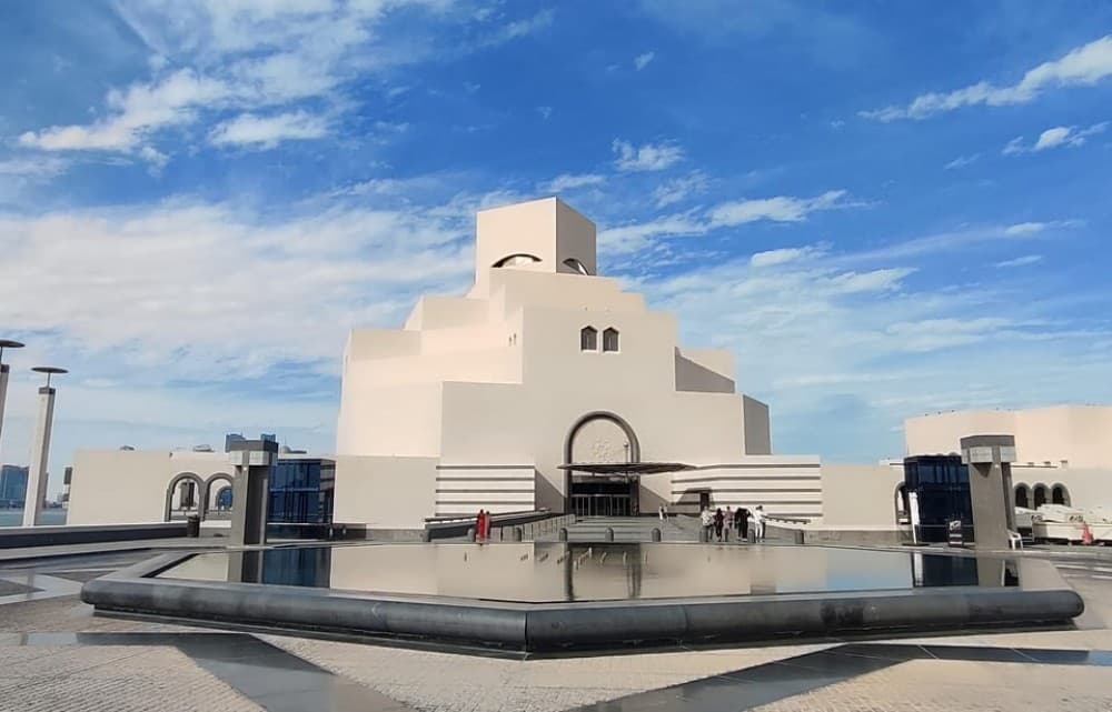 The Museum of Islamic Art