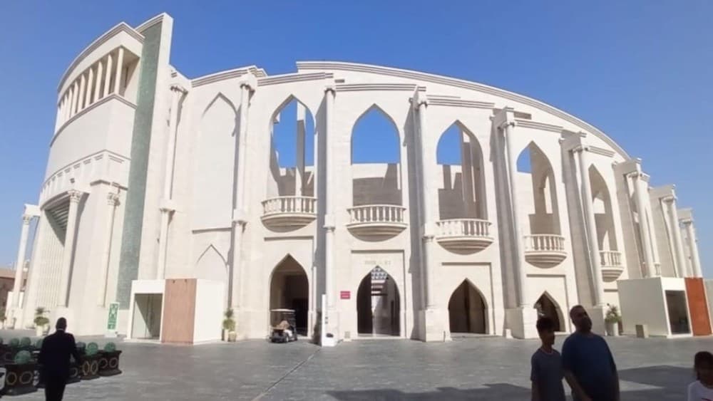 Doha Highlights Tour: Explore the City's Best Attractions | ®ExcursionMania