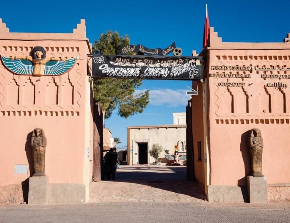 Private Day Trip: Ouarzazate & Ait Benhaddou from Marrakech | ®ExcursionMania
