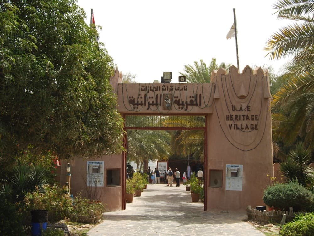 Abu Dhabi Heritage Village