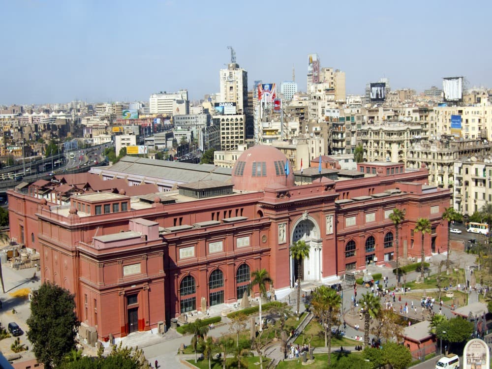 Alexandria National Museum