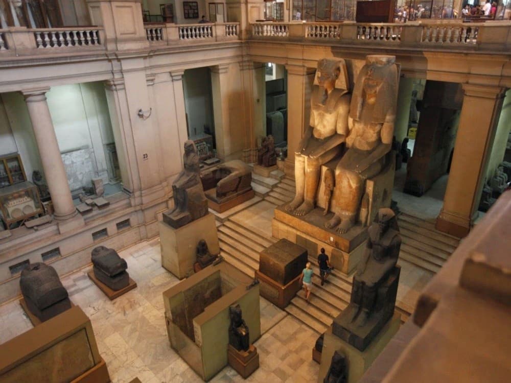 Egyptian Museum