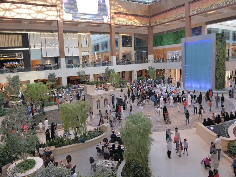 Yas Mall