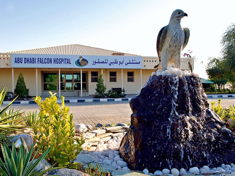 Abu Dhabi Falcon Hospital (ADFH)