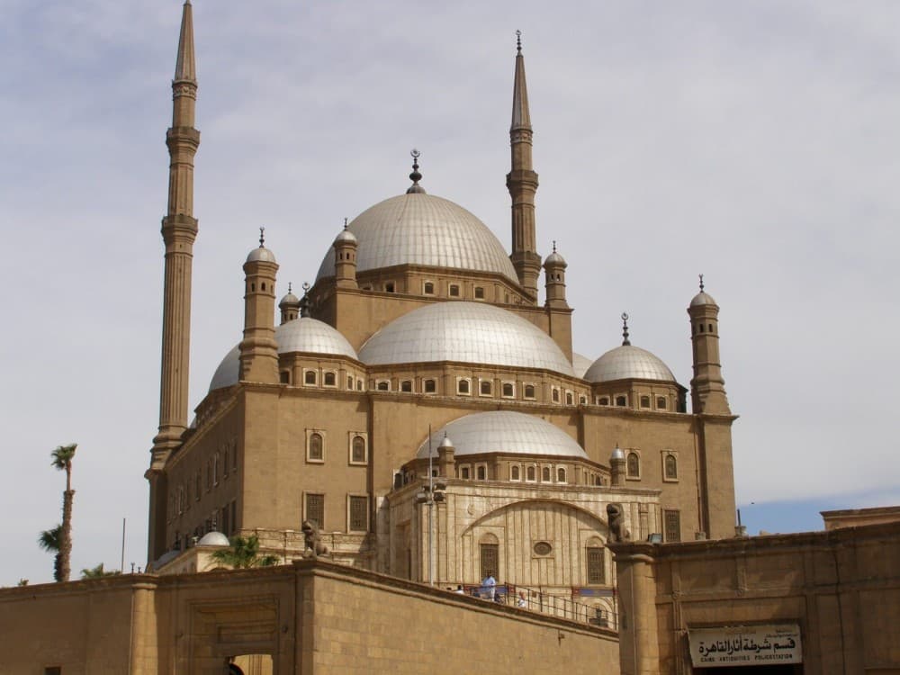 Alabaster Mosque