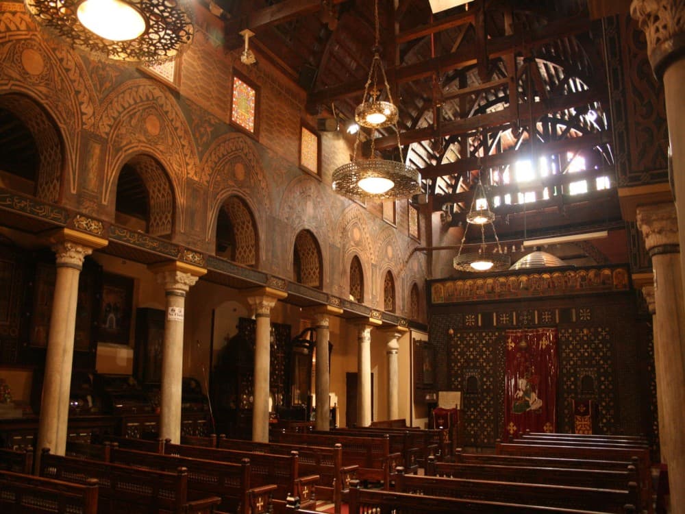 Hanging Church