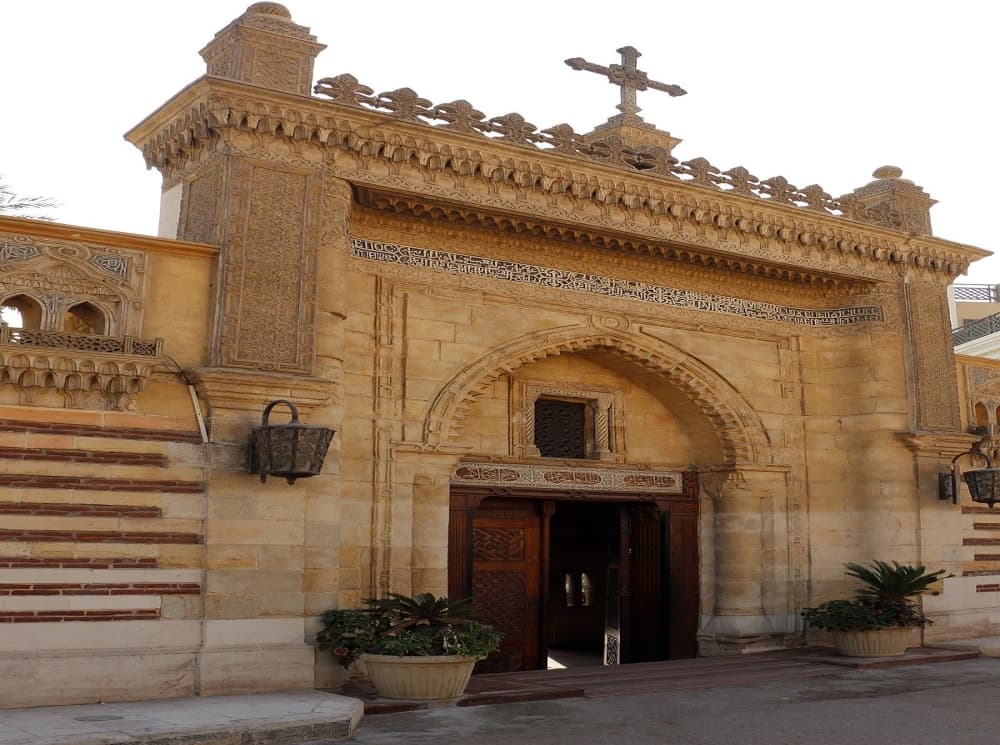 Hanging Church
