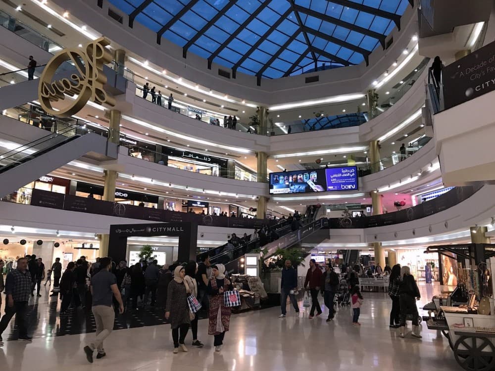 Amman City Mall
