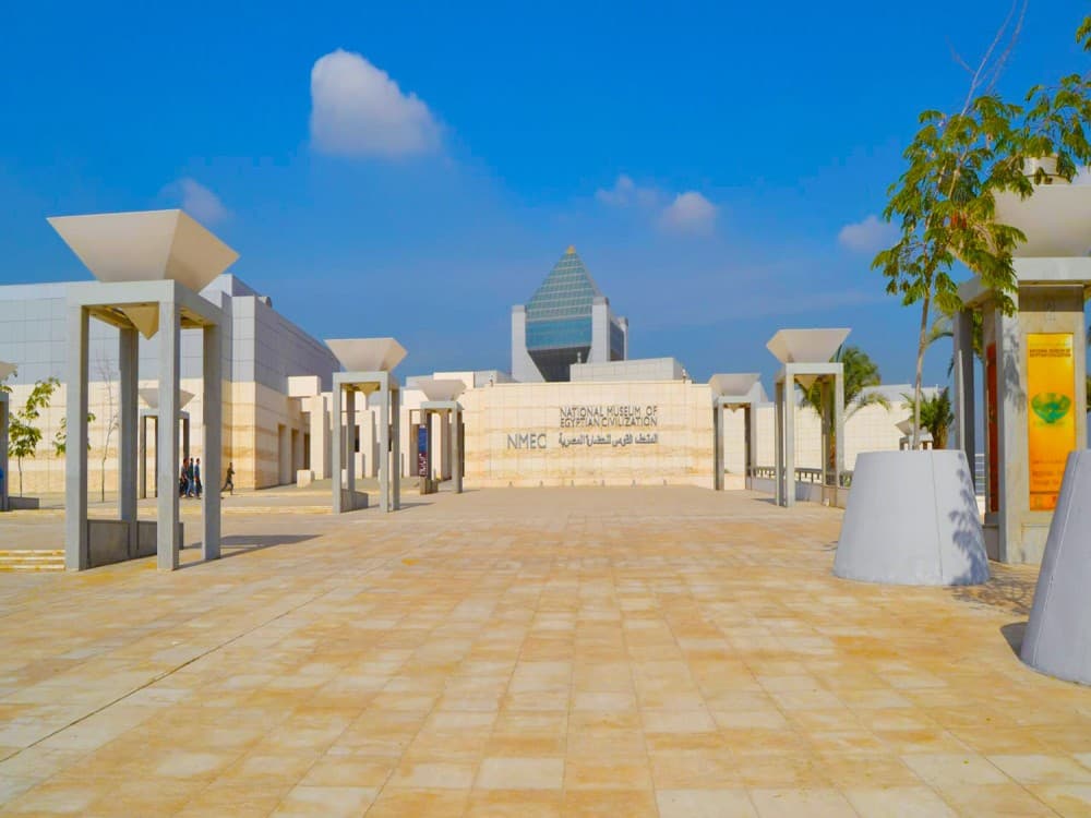 National Museum of Egyptian Civilization