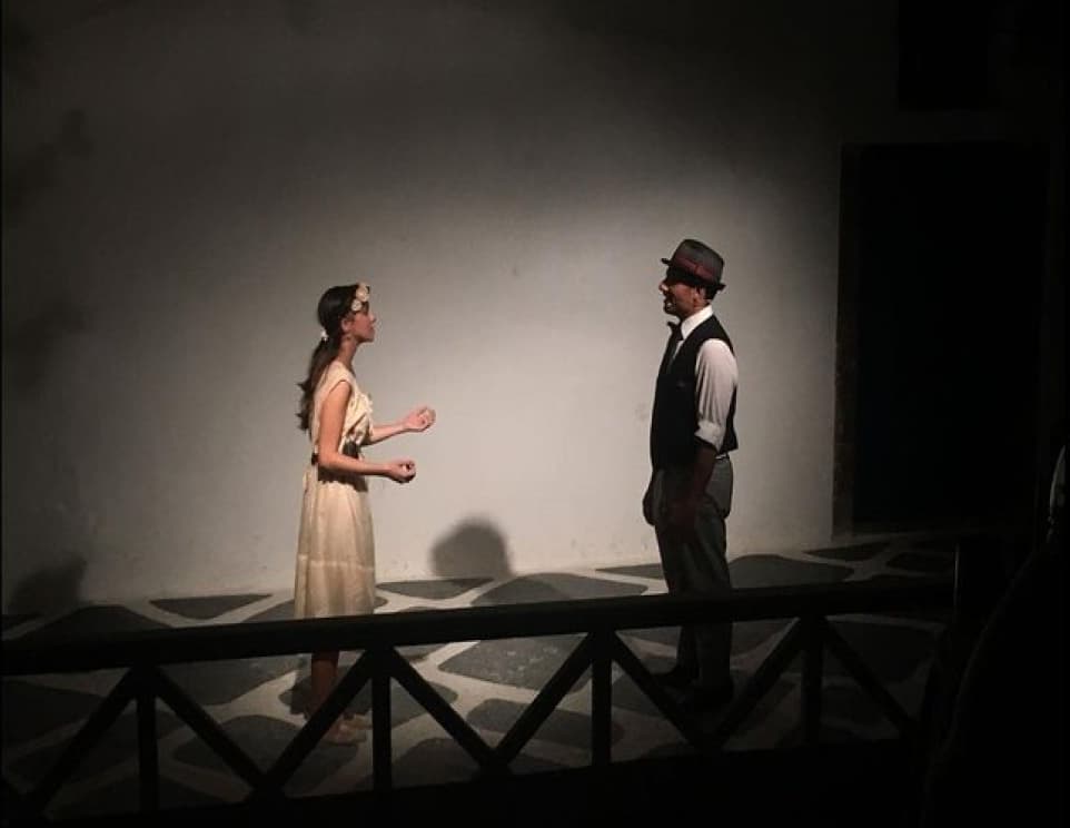White Door Theater 