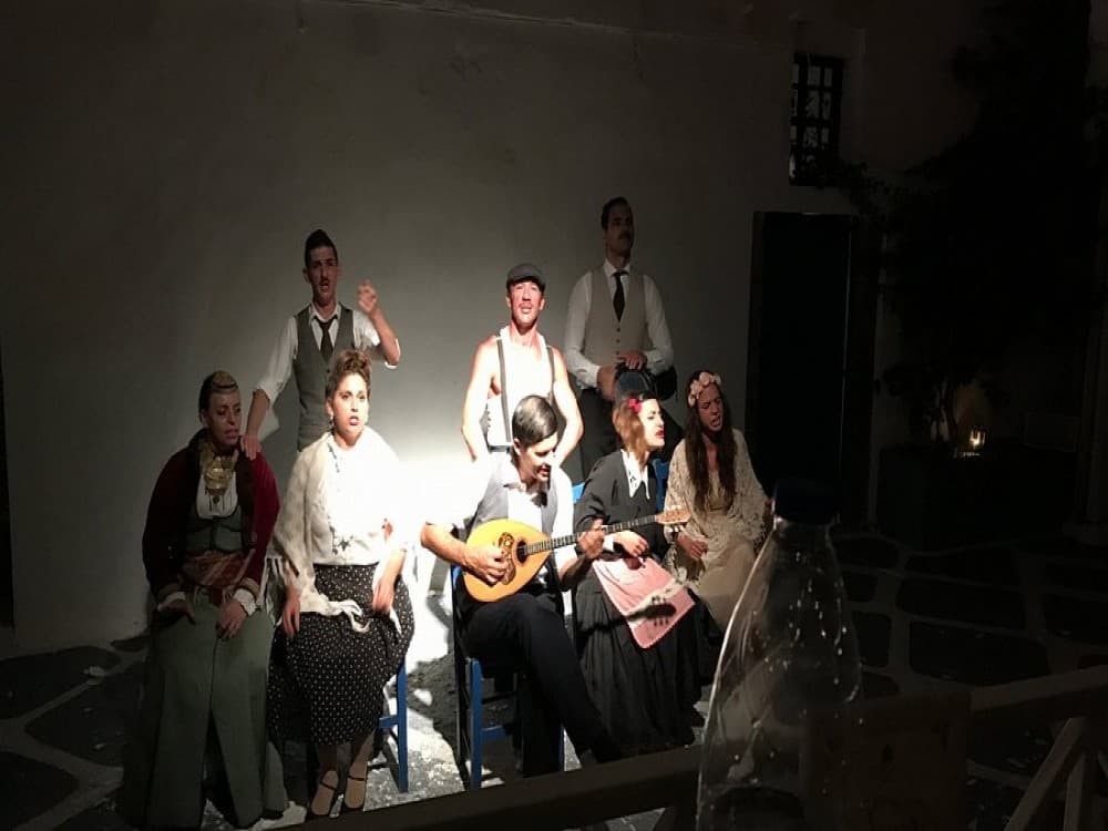 White Door Theater 