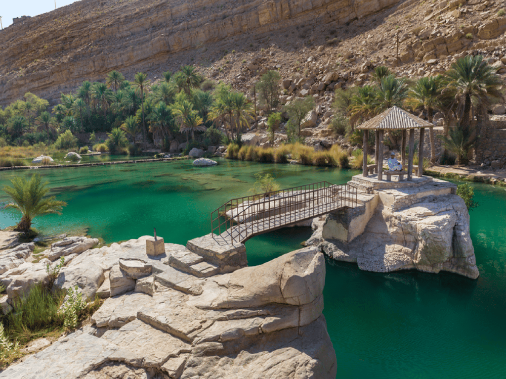 Wadi Bani Khalid