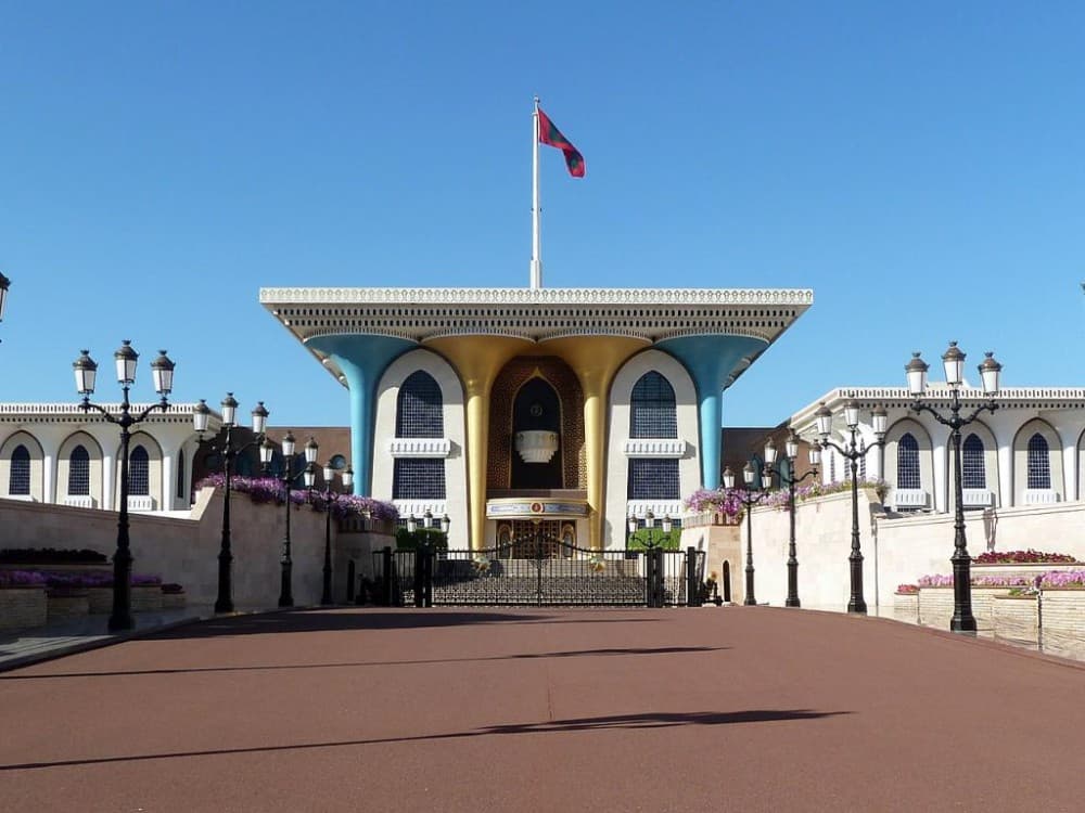 Al Alam Palace 