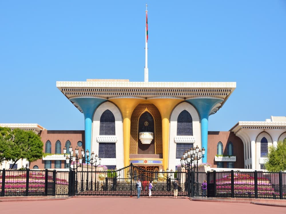 Al Alam Palace 