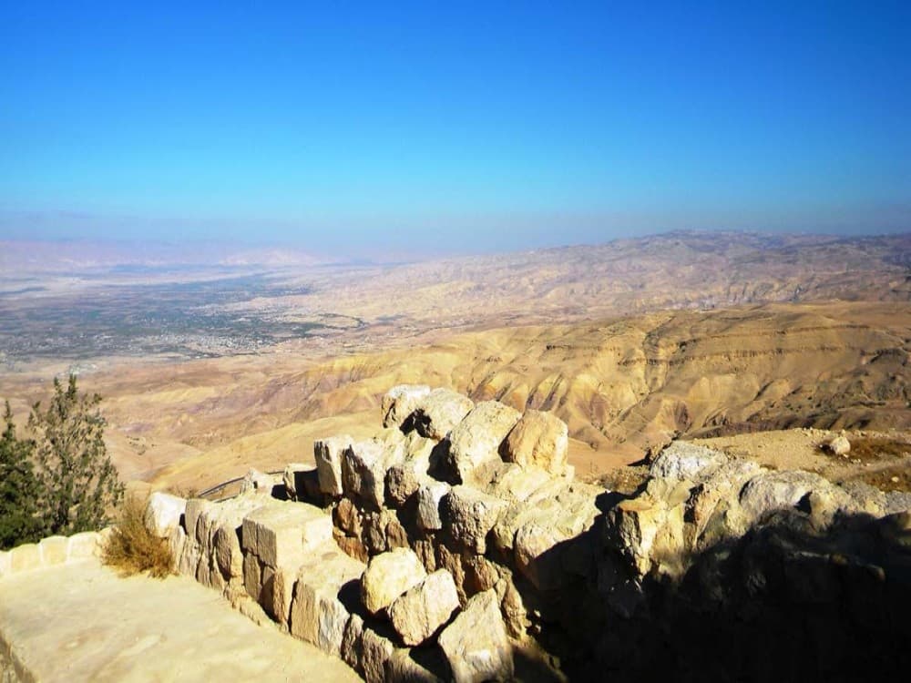 Mt. Nebo