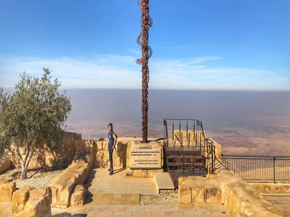 Mt. Nebo