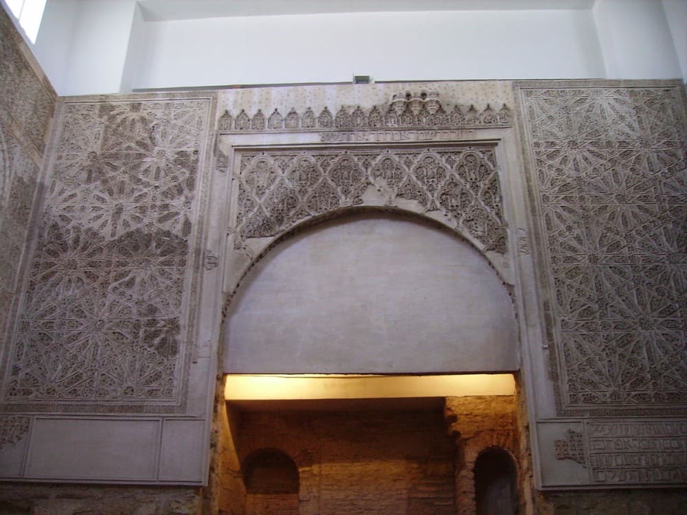 Córdoba Synagogue