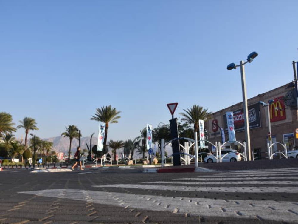 Red Sea Mall