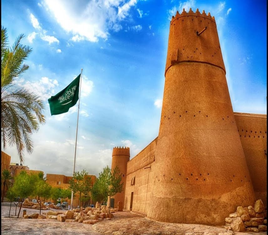 Al Masmak Fortress