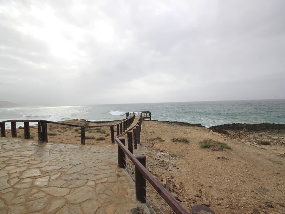 Al Mughsail Beach