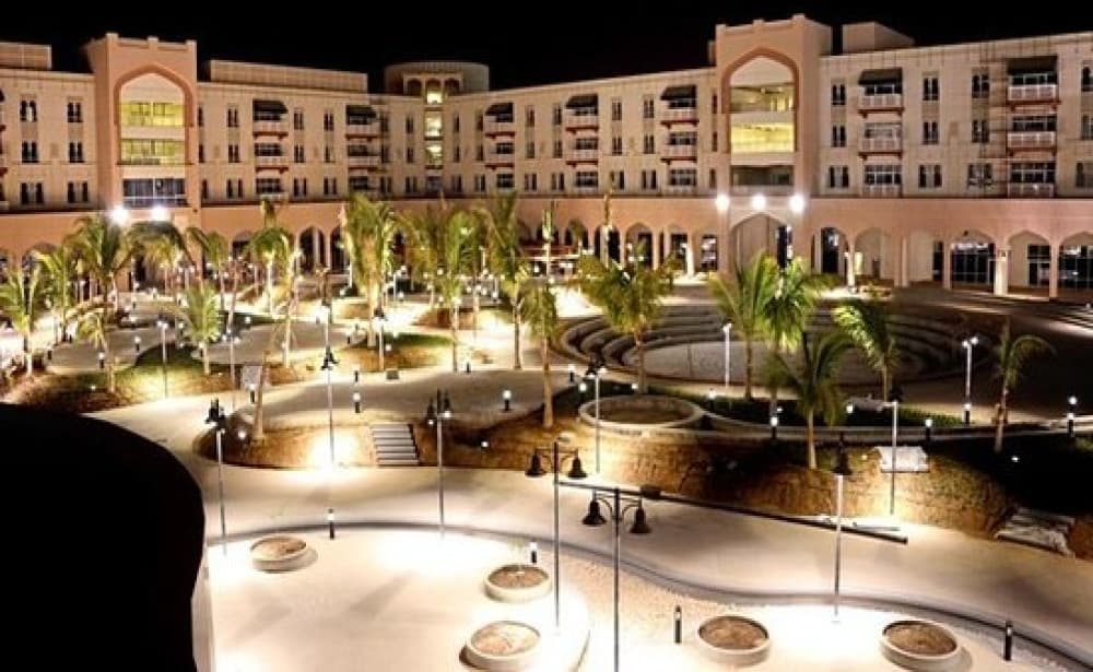 Salalah Gardens Mall