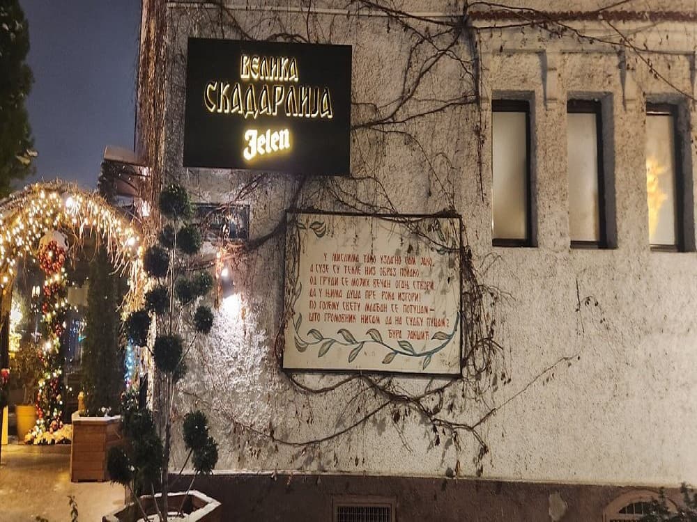 Skadarlija