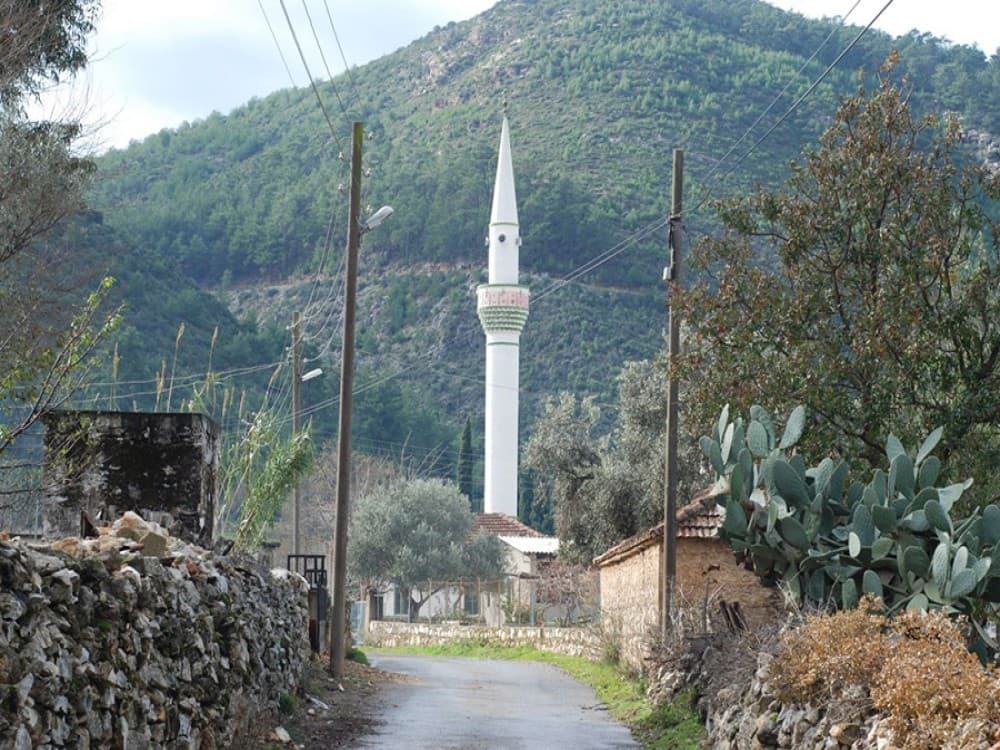 Etrim Village