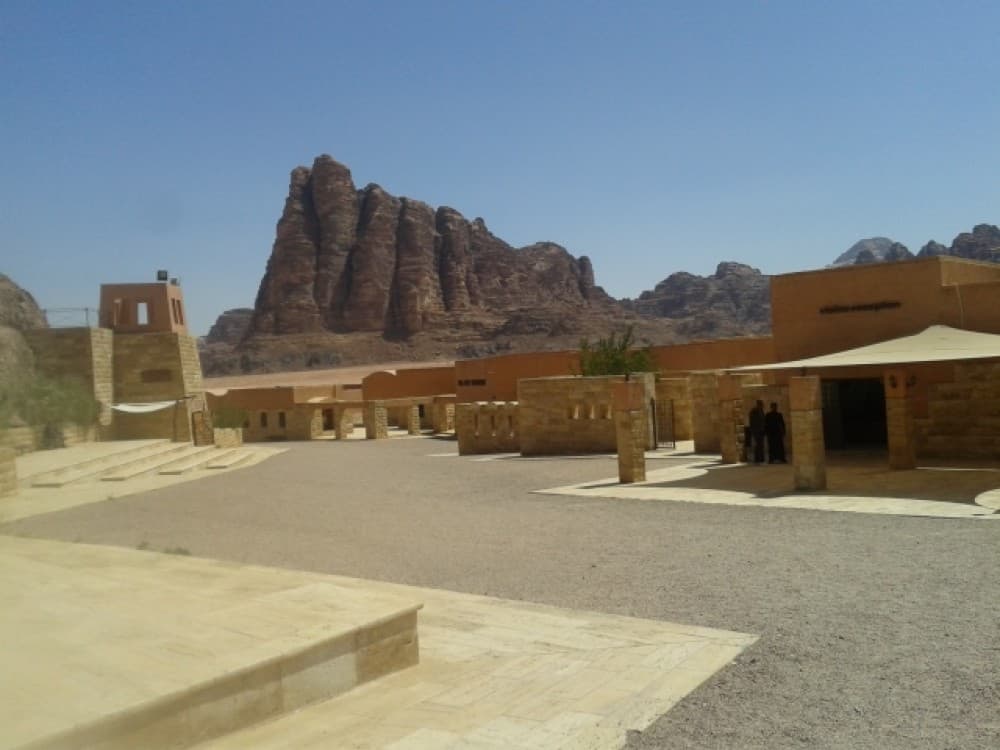 Wadi Rum Visitor Center