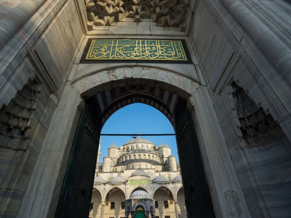 Istanbul City Tour