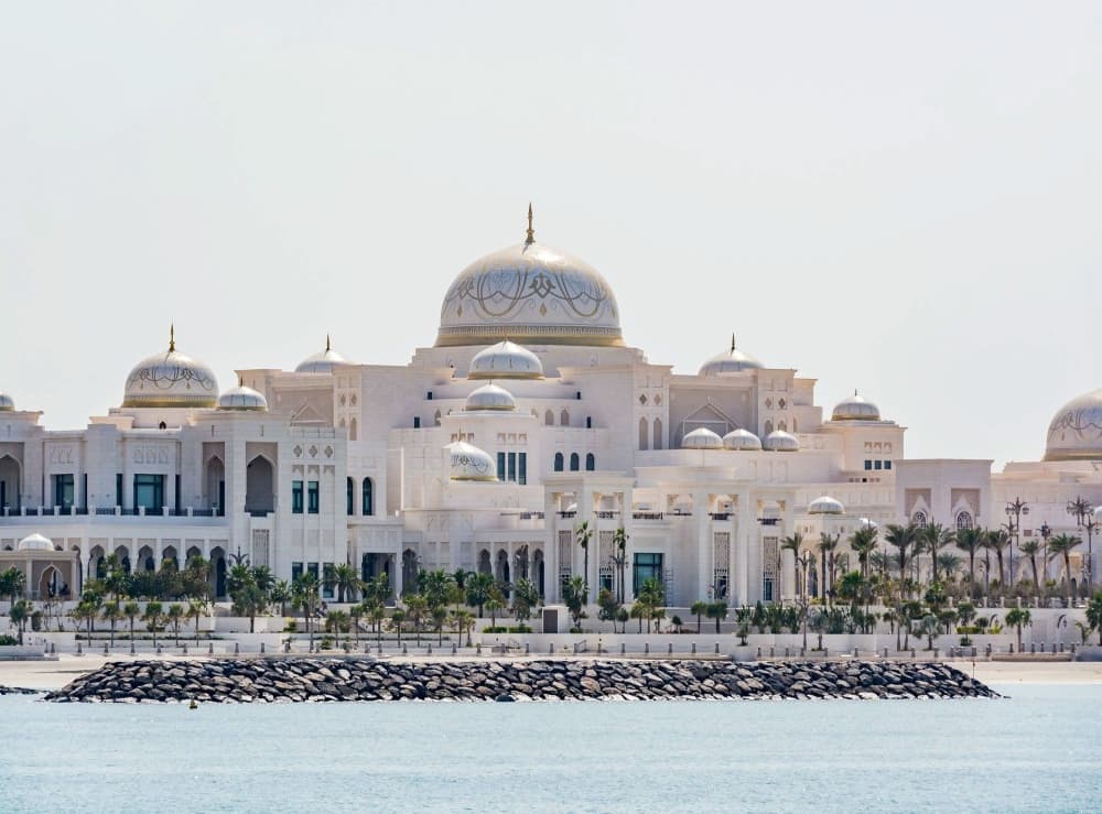 Qasr Al Watan